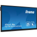 iiyama ProLite TE7512MIS-B3AG