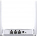 Mercusys MERCUSYS MR20 WiFi5 router (AC750, 2,4GHz/5GHz,1x100Mb/s WAN, 2x100Mb/s LAN)