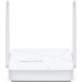 Mercusys MERCUSYS MR20 WiFi5 router (AC750, 2,4GHz/5GHz,1x100Mb/s WAN, 2x100Mb/s LAN)