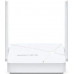 Mercusys MERCUSYS MR20 WiFi5 router (AC750, 2,4GHz/5GHz,1x100Mb/s WAN, 2x100Mb/s LAN)