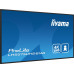 iiyama ProLite LH5575UHS-B1AG