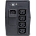 UPS Salicru SPS 700 ONE BL (662AG000005)