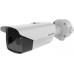 Hikvision Kamera termowizyjna HikVision DS-2TD2617-3/QA