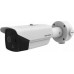 Hikvision Kamera termowizyjna HikVision DS-2TD2617-3/QA