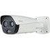 Dahua Technology KAMERA TERMOWIZYJNA DAHUA TPC-BF2241-TB7F8-S2