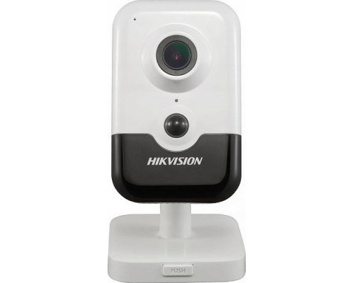 Hikvision KAMERA IP DS-2CD2443G2-I(2MM) ACUSENSE - 4 Mpx Hikvision