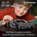 LEGO Technic Szary hipersamochód Koen (42173)