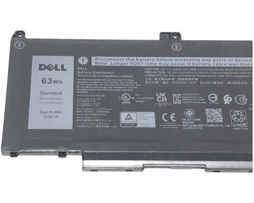 Dell BTRY,PRI,63WHR,4C,LITH,BYD