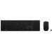 Lenovo Lenovo Professional Wireless Rechargeable Combo Keyboard and Mouse-German