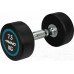 SKO Dumbbell AVENTO 42DN 7,5kg