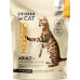 Prima PRIMACAT CHICKEN STERILIZED ADULT 1.4KG