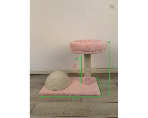 Sourcing CAT SCRATCHER HOPPY 60X34X50CM