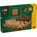 Ekskluzīvs LEGO Tradycyjny zzeat szachów (40719)