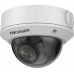 Hikvision Kamera Bezpieczeństwa Hikvision DS-2CD1753G0-IZ(2.8-12mm)