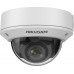 Hikvision Kamera Bezpieczeństwa Hikvision DS-2CD1753G0-IZ(2.8-12mm)