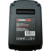 HurthAG  CDI-2021 20 V 2 x akumulator 2 Ah