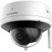 TRITON Hikvision | Camera | DS-2CV2141G2-IDW | Dome | 4 MP | 2.8mm | IP66 | H.265 | MicroSD/SDHC/SDXC card (256 GB)