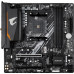 Gigabyte GIGABYTE B550M AORUS ELITE AX 1xHDMI port