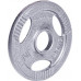 inSPORTline stalowe Hamerton 1,25kg 30mm - 12708