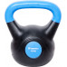 inSPORTline Dark bituminous 12 kg