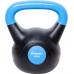 inSPORTline Dark bituminous 12 kg