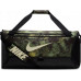 Nike Bag Nike Brasilia FZ2585-386