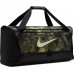 Nike Bag Nike Brasilia FZ2585-386