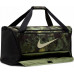 Nike Bag Nike Brasilia FZ2585-386