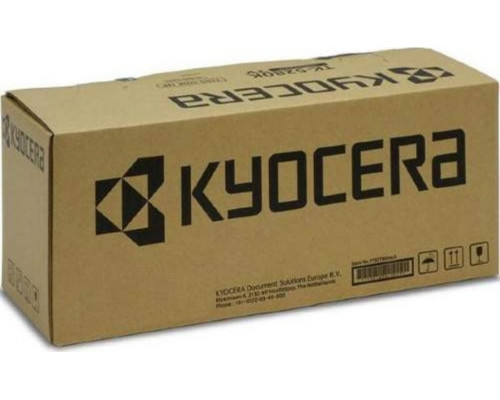 Kyocera Drum DK-3180