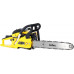 Lider LIDER HP5545 PIŁA PILARKA PRZECINARKA ŁAŃCUCHOWA SPALINOWA DO DREWNA 3KM / 45cm - OFICJALNY DYSTRYBUTOR - AUTORYZOWANY DEALER LIDER