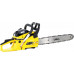 Lider LIDER HP5545 PIŁA PILARKA PRZECINARKA ŁAŃCUCHOWA SPALINOWA DO DREWNA 3KM / 45cm - OFICJALNY DYSTRYBUTOR - AUTORYZOWANY DEALER LIDER
