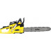 Lider LIDER HP5545 PIŁA PILARKA PRZECINARKA ŁAŃCUCHOWA SPALINOWA DO DREWNA 3KM / 45cm - OFICJALNY DYSTRYBUTOR - AUTORYZOWANY DEALER LIDER