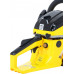Lider LIDER HP5545 PIŁA PILARKA PRZECINARKA ŁAŃCUCHOWA SPALINOWA DO DREWNA 3KM / 45cm - OFICJALNY DYSTRYBUTOR - AUTORYZOWANY DEALER LIDER