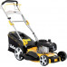 Lider LIDER SH18BS450N  DO TRAWY B&S Briggs & Stratton NAPĘD 5w1 46cm - OFICJALNY DYSTRYBUTOR - AUTORYZOWANY DEALER LIDER