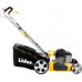 Lider LIDER SH18BS450N  DO TRAWY B&S Briggs & Stratton NAPĘD 5w1 46cm - OFICJALNY DYSTRYBUTOR - AUTORYZOWANY DEALER LIDER