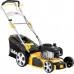 Lider LIDER SH18BS450N  DO TRAWY B&S Briggs & Stratton NAPĘD 5w1 46cm - OFICJALNY DYSTRYBUTOR - AUTORYZOWANY DEALER LIDER