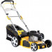 Lider LIDER SH18BS450N  DO TRAWY B&S Briggs & Stratton NAPĘD 5w1 46cm - OFICJALNY DYSTRYBUTOR - AUTORYZOWANY DEALER LIDER