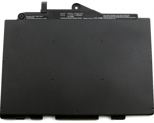 CoreParts Laptop Battery for HP 44.4Wh