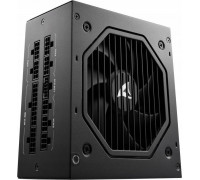 Sharkoon Sharkoon Rebel P20 750W, PC power supply (black, 1x 12 pin high power connector, 4x PCIe, cable management, 750 watts)