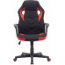 Signal  DAKAR Black/Red Gaming