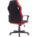 Signal  DAKAR Black/Red Gaming