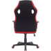 Signal  DAKAR Black/Red Gaming