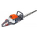 Oleo-Mac OLEO MAC HC 246 P SEKATOR NOŻYCE DO ŻYWOPŁOTU KRZAKÓW KRZEWÓW SPALINOWE MOC 1,0 KM KLASA PREMIUM 58099010E2 EWIMAX-OFICJALNY DYSTRYBUTOR - AUTORYZOWANY DEALER OLEO-MAC