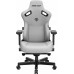 Anda Seat AndaSeat 3 XL, Pilkas, Fabric