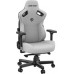 Anda Seat AndaSeat 3 XL, Pilkas, Fabric