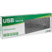InLine ® Keyboard USB Cable flat keys układ niemiecki black