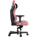 Anda Seat Gaming skórzany Anda Seat Kaiser 3 L pink obrotowy