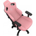 Anda Seat Gaming skórzany Anda Seat Kaiser 3 L pink obrotowy