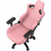Anda Seat Gaming skórzany Anda Seat Kaiser 3 L pink obrotowy