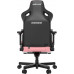 Anda Seat Gaming skórzany Anda Seat Kaiser 3 L pink obrotowy